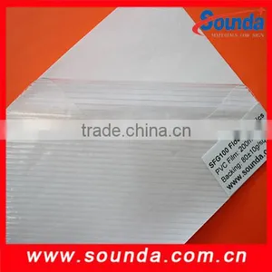 2015 Pvc Printable 3d Floor Sticker, Colorful Pvc Vinyl 3d Sticker Floor thumbnail-5
