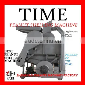 High Quality Peanut Cleaning and Shelling Machine thumbnail-1
