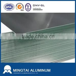 High Quality 3005 H14/24 Aluminum Sheet thumbnail-1