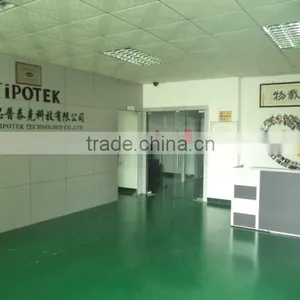 Shenzhen Sipo Technology Co., Ltd. company overview - view 2 thumbnail