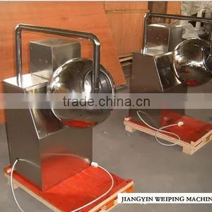 BY Series Sugar Coating Machine thumbnail-1