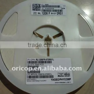 RL1206FR-070R51L thumbnail-1
