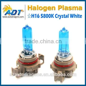 12V 35W H16 5800K Plasma Halogen Bulbs Car Head Lights Bulb Globe thumbnail-1