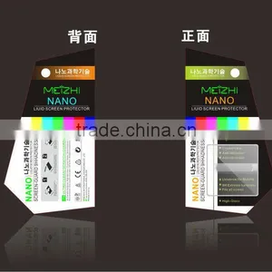 New Products 2014 Anti-static High Clear Anti-broken Tempered Glass Screen Protector for Acer Liquid z3 thumbnail-1