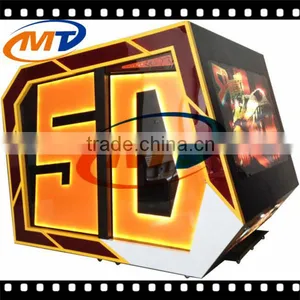 Mobile Cinema 5D 7D 9D XD Cabin, 3D 4D 5D Mini Theater Cabinet Box for Indoor Outdoor thumbnail-4