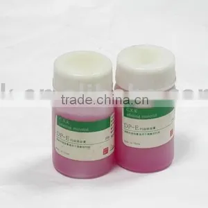 Positive PS Plate Chemical thumbnail-1