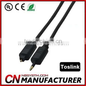 Digital Optical Fiber Optic Toslink Audio Cable thumbnail-1