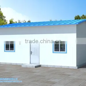 Prefabricated House for Hospital, Clinic, Health Center, Infirmary thumbnail-5