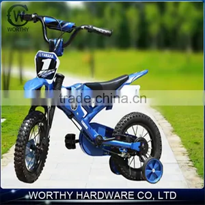 Good Quality Boys First Childrens Bike Form China Kidsbike Factory thumbnail-1
