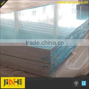 Nickel Alloy Steel Plate 1 Inch Thick thumbnail-1