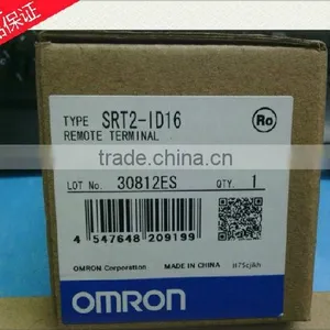 SRT2-ID16 Remote Terminal thumbnail-1