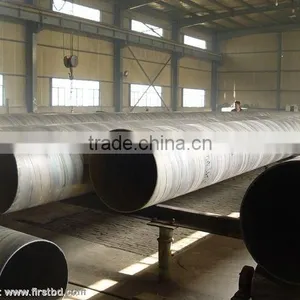 Round 45# Seamless Pipe thumbnail-1
