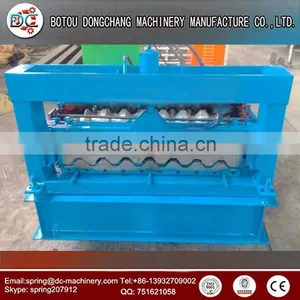 Corrugated and Trapezoid Double Layer Forming Machine Rool Panel Wall Tile Roll Forming Machine thumbnail-2