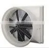 Fs40-9 Fan thumbnail-3