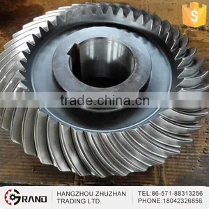 Spiral Bevel Gear With 20CrNi3A 20XH3A thumbnail-1