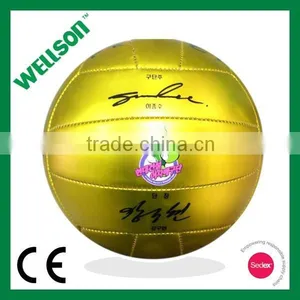 Metallic Shine PVC Volleyball thumbnail-2