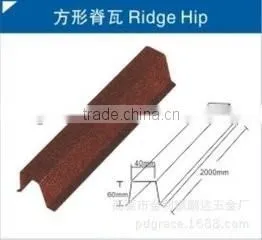Stone Coated Roof Sheet Accessories Ridge Hip/Roof Tiles Ridge Hip thumbnail-1