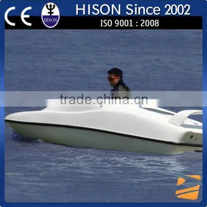 Hison Fiberglass Motor Boat Fishing Boat Manufacturer China thumbnail-1