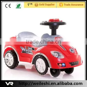 Wholesale PP Children Plasma Car / Kids Twist Car / Baby Swing Car thumbnail-1