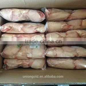 Halal Chicken Filet thumbnail-2