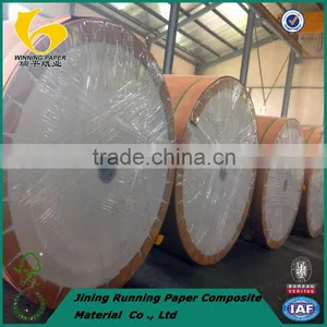 High Glossy Cast Coated Paper for Printing Machine thumbnail-1