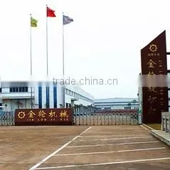 Shandong Jinlun Machinery Manufacturing Co., Ltd. company overview - view 2 thumbnail