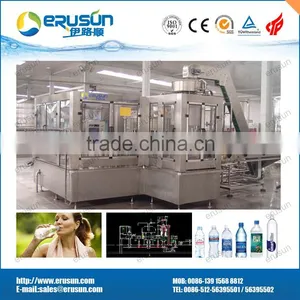 ISO Standard China Conveyor Belt Cap Feeding Machine thumbnail-5