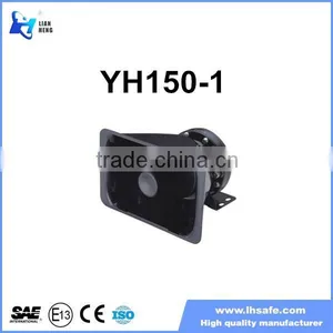 Speaker YH150-1(horn Speaker,car Speaker) thumbnail-1