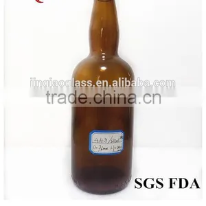 530ml Amber Glass Beer Bottle thumbnail-1