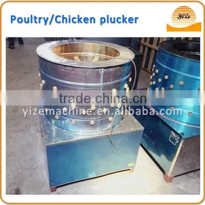 Commercial Chicken Plucker Machine for Feather Plucker Poultry Plucker thumbnail-1