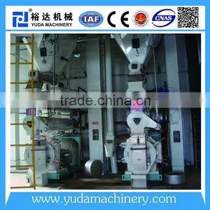 Animal Feed Machine Feed Pellet Production Line thumbnail-3