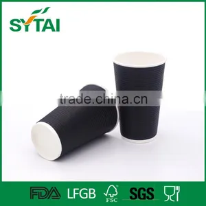 Disposable Thicken Hot Drinks Black Ripple Paper Coffee Cup thumbnail-6
