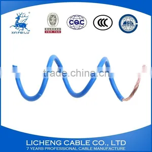 PVC Building Flexible Electric Wire Blue House Wiring 10mm2 thumbnail-1