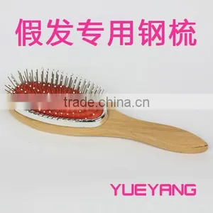 High Quality Wig Hair Extension Loop Brush With Wooden Bar thumbnail-1