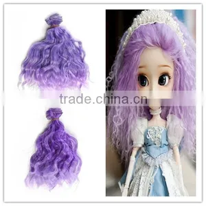 Water Wave Hairpiece Ombre Heat Resistant Synthetic Hair Extension thumbnail-1