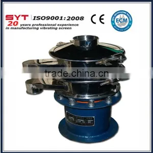 Sanyuantang Mining Industry High Frequency Vibrating Screen thumbnail-4
