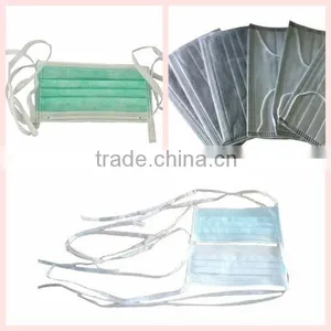 3 Ply Surgical Face Mask thumbnail-1