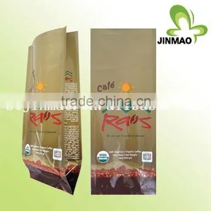 Plastic Coffee Bean Gusset Bag thumbnail-1