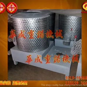 Automatic Trolley Type Vertical Stainless Steel Noodles Machine Manufacturer Price thumbnail-5