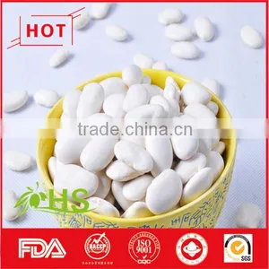 Hot Sale White Kidney Beans From China thumbnail-1