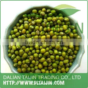 Small Size Sprout Quality Mung Bean thumbnail-1