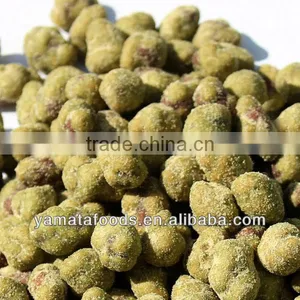 Wasabi Semi-Coated Peanuts Snack thumbnail-2