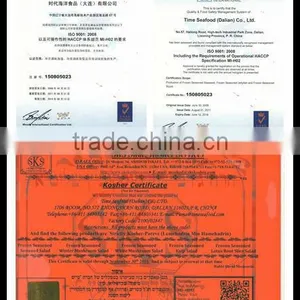 Wakame Salad Seasoned Red Haccp Kosher Halal thumbnail-2