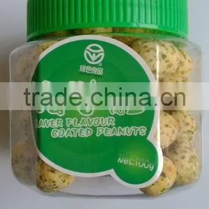 Laver Flavour Coated Peanut 50/60 thumbnail-1