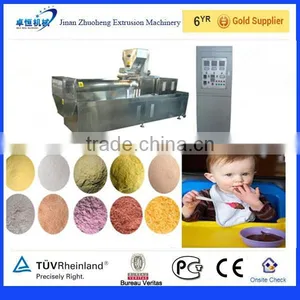 240-260kg/h Nutritional Powder Food Processing Line /machine/machinery thumbnail-1