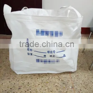 Bulk Bag thumbnail-1