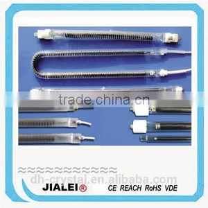 Carbon Fiber Heating Tube Lamp thumbnail-1