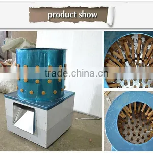 HHD 2016 Newest Product!!!Full Automatic CE Marked Mini Quail Plucker Feather Removal Machine NCH-45 for Sale thumbnail-3