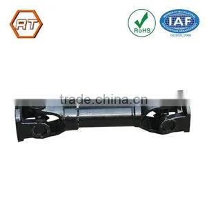 Transmission Shaft Coupling thumbnail-1
