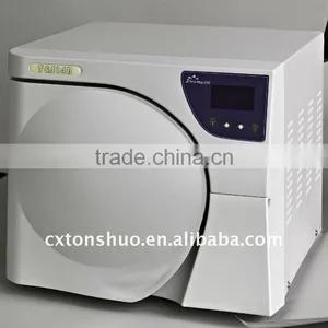 Class N 23L Autoclave thumbnail-1